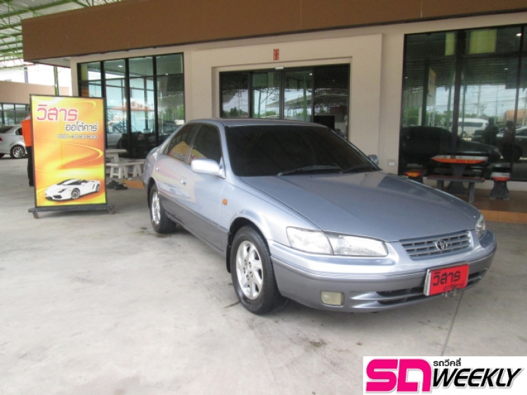 Anh em Camry 87-91 vô đây chơi