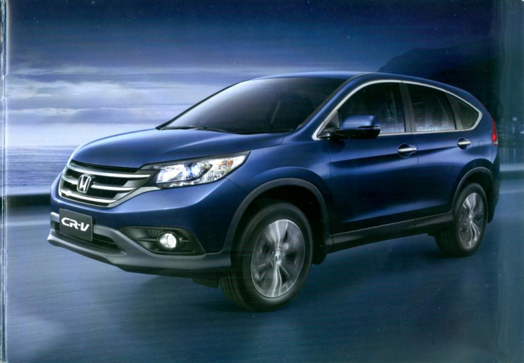 [CR-V 2013] Catalogue tiếng Thái