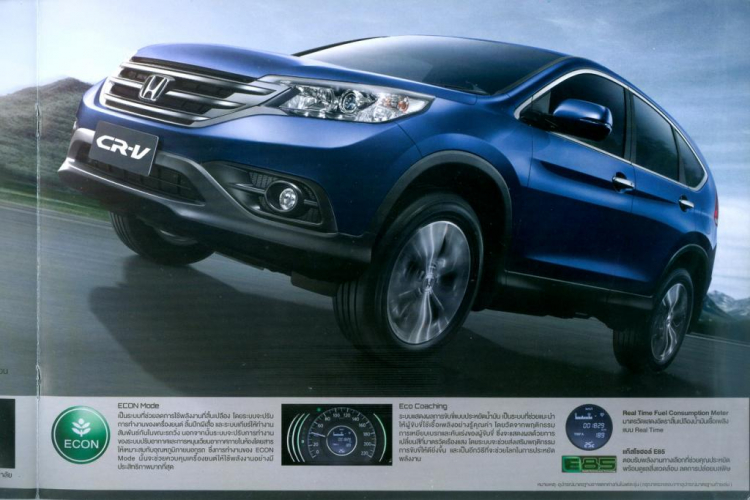 [CR-V 2013] Catalogue tiếng Thái