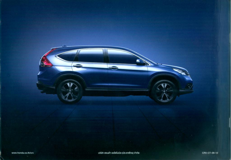 [CR-V 2013] Catalogue tiếng Thái
