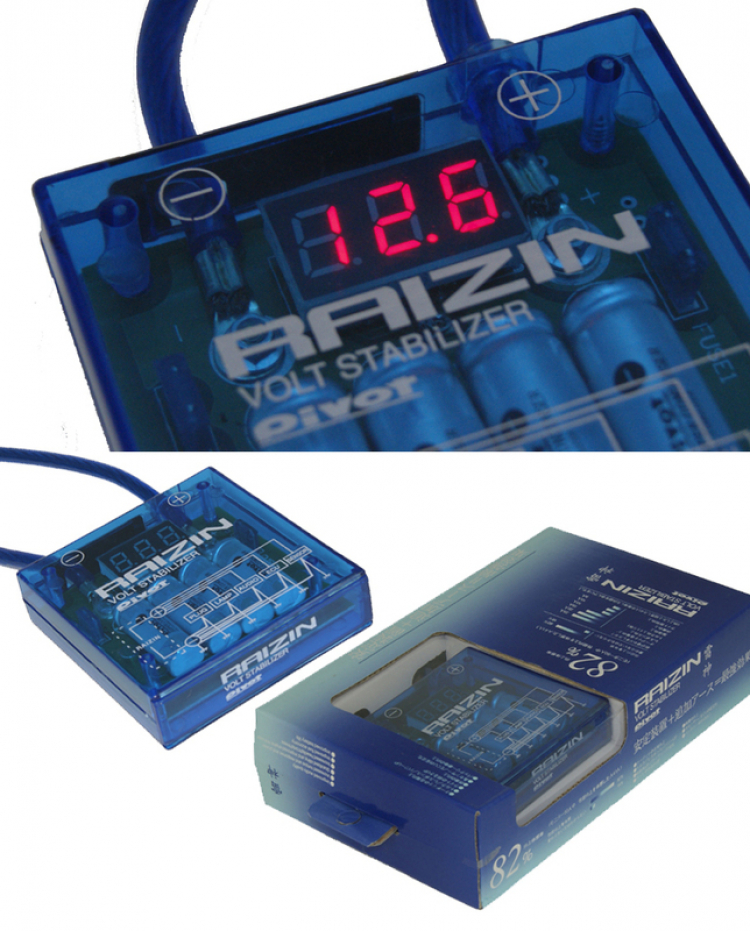 Battery Booster cho xe 4B Battery Booster cho xe 4B