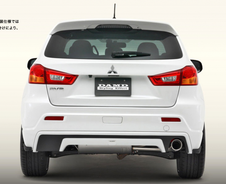 Mitsubishi ASX