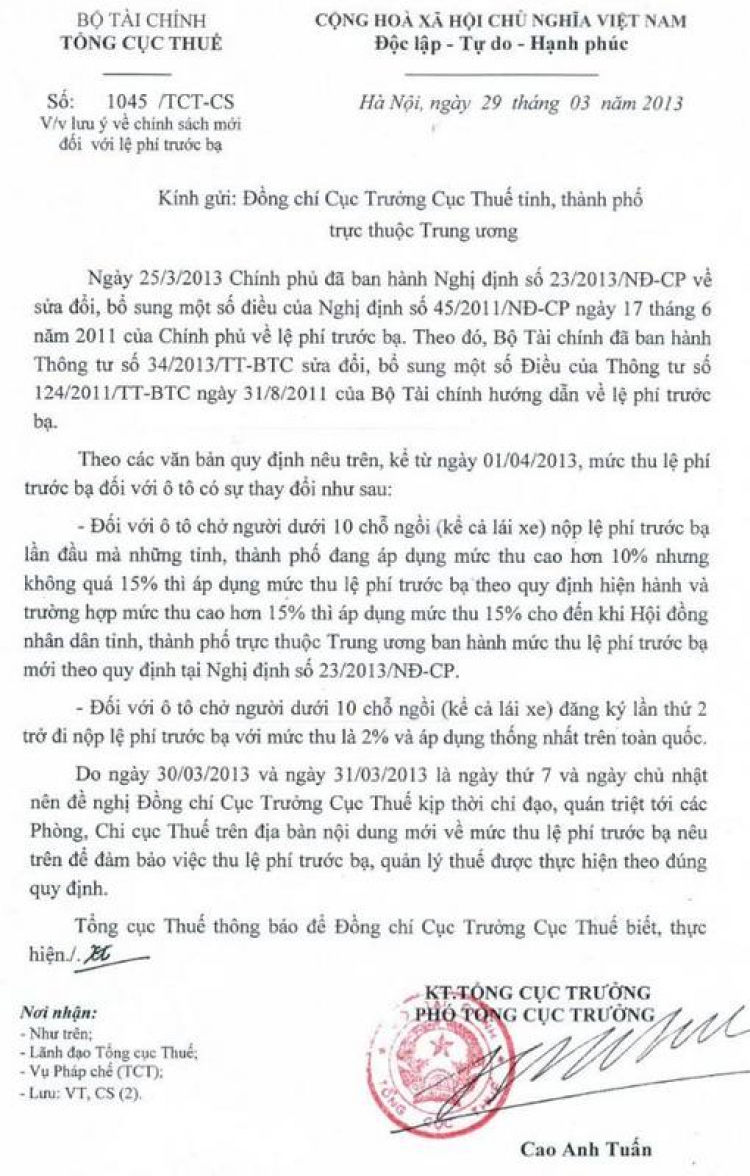 Đơn khiếu nại chi cục thuế Hóc Môn gửi Cục Thuế và các cơ quan- Nhờ các bác tư vấn! Đơn khiếu nại chi cục thuế Hóc Môn gửi Cục Thuế và các cơ quan- Nhờ các bác tư vấn!