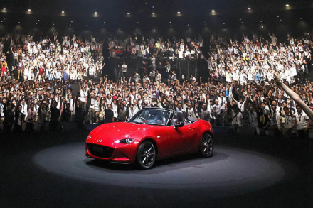 Mazda-MX-5-2016-1.jpg