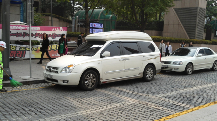 Seoul - Korea: Cái nhìn rất lạ !!