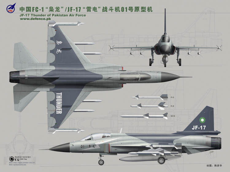 JF-17 Máy bay chiến đấu thế hệ 4+ rẻ nhất thế giới