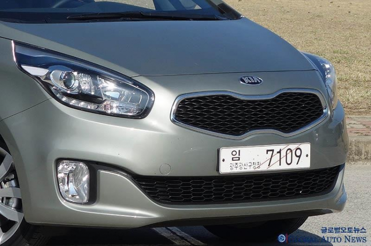 BỘ SƯU TẬP ẢNH KIA CARENS 2014