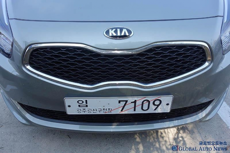 BỘ SƯU TẬP ẢNH KIA CARENS 2014