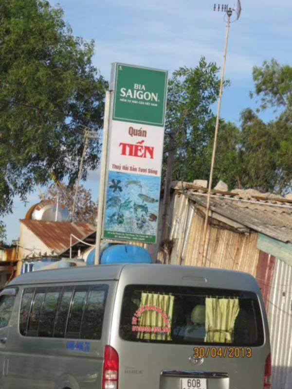 OSER Trà Vinh OSER Trà Vinh