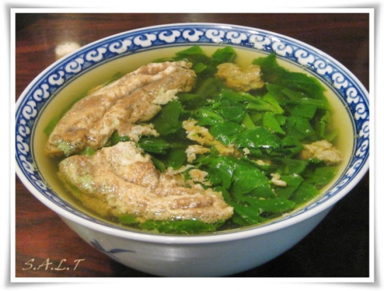 Miệt vườn Miệt vườn