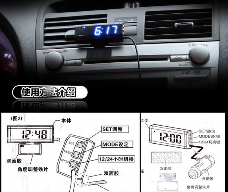 Đồ chơi xe Mitsubishi Đồ chơi xe Mitsubishi