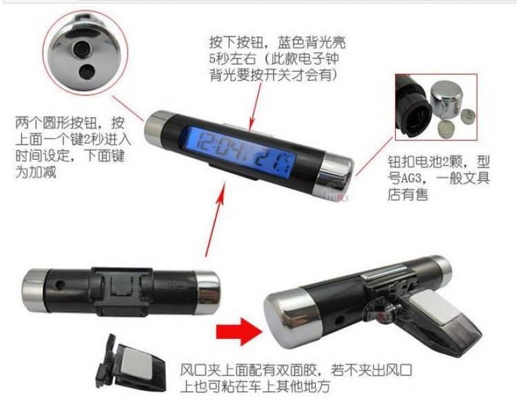 Đồ chơi xe Mitsubishi Đồ chơi xe Mitsubishi