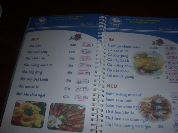 Ký sự hành trình : Hè về, miền trung biển gọi Ký sự hành trình : Hè về, miền trung biển gọi