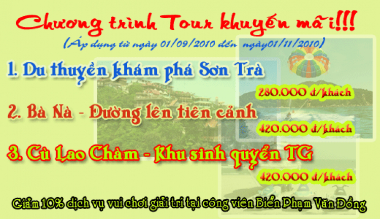 Ký sự hành trình : Hè về, miền trung biển gọi