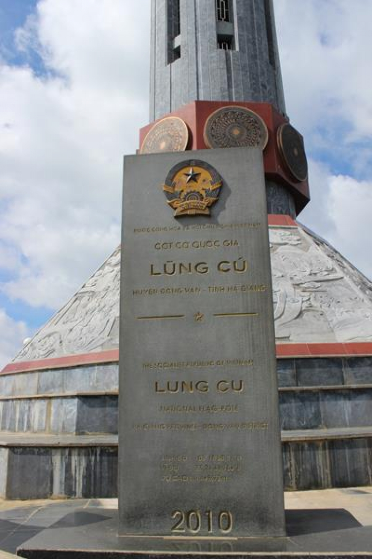 Xuyên Việt 30 Ngày - Hè 2013!