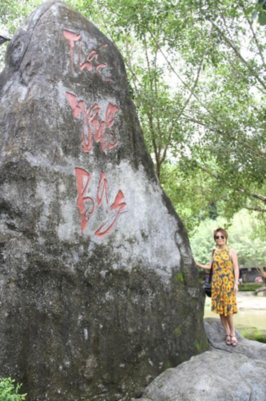 Tường thuật trực tiếp Chương trình vui hè cho các thành viên nhí FFC du lịch hè Nha Trang Tường thuật trực tiếp Chương trình vui hè cho các thành viên nhí FFC du lịch hè Nha Trang