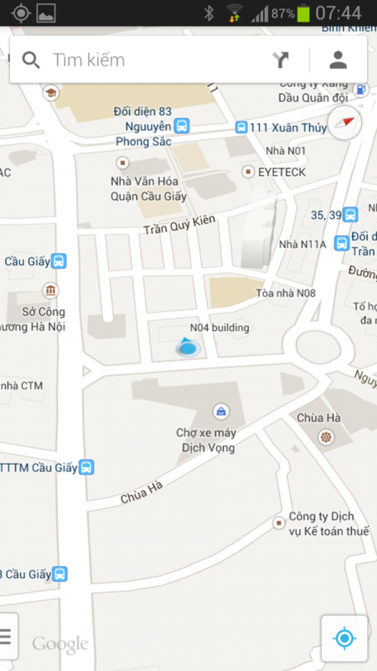 Cafe Gốm. Cafe Gốm.