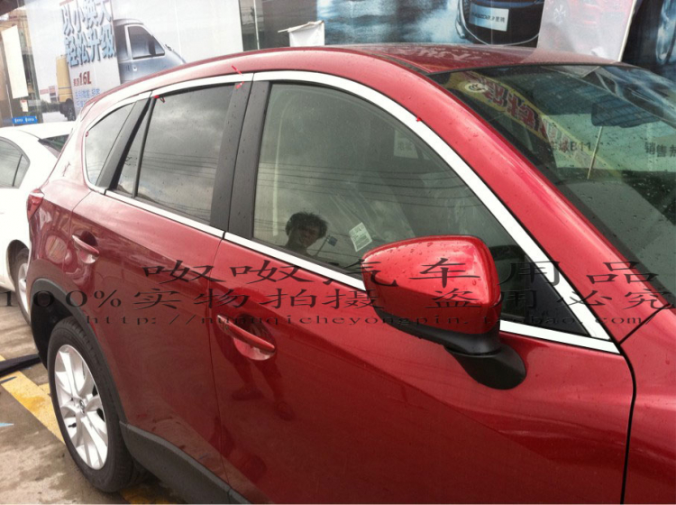 phụ kiện CX-5... hot hot phụ kiện CX-5... hot hot