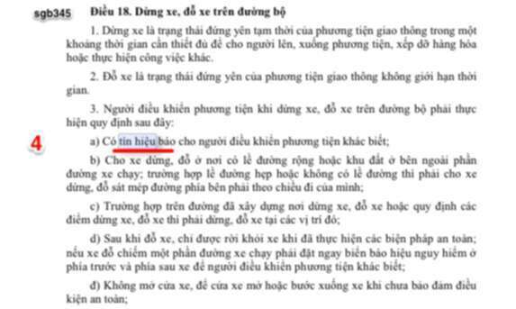PS ảnh: cần hay không cần bật xi nhan khi phương tiện đang lưu thông trên đường cong? (up) PS ảnh: cần hay không cần bật xi nhan khi phương tiện đang lưu thông trên đường cong? (up)