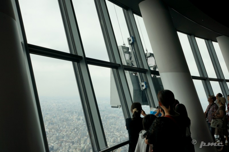 Tokyo: Đông Kinh xứng đáng!