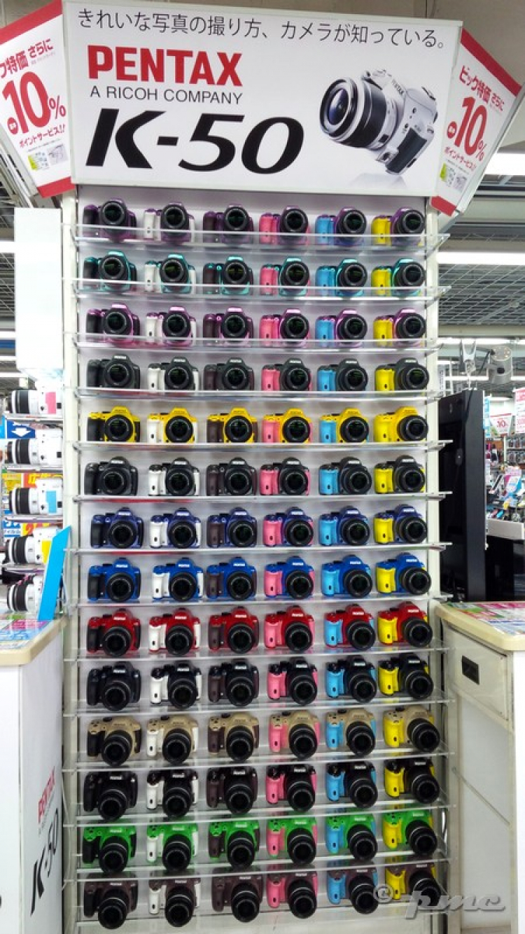 Tokyo: Đông Kinh xứng đáng! Tokyo: Đông Kinh xứng đáng!
