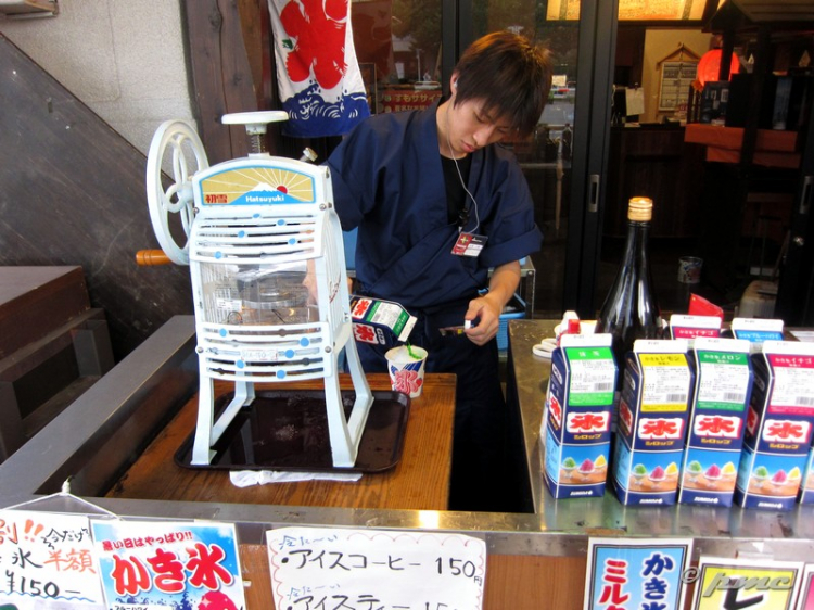 Tokyo: Đông Kinh xứng đáng!