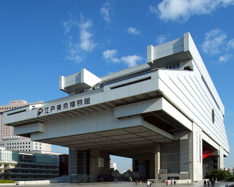 Tokyo: Đông Kinh xứng đáng! Tokyo: Đông Kinh xứng đáng!