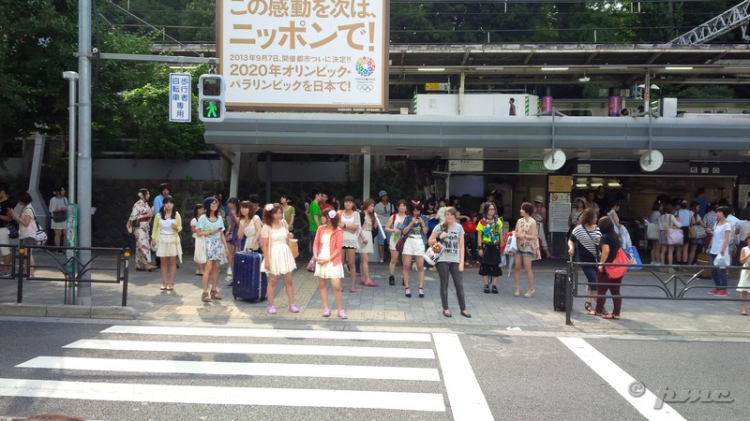 Tokyo: Đông Kinh xứng đáng! Tokyo: Đông Kinh xứng đáng!
