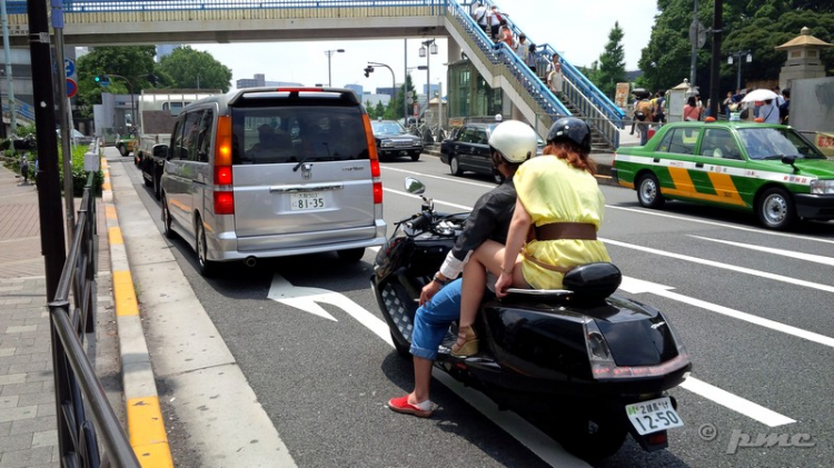 Tokyo: Đông Kinh xứng đáng! Tokyo: Đông Kinh xứng đáng!