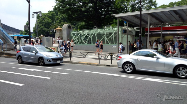 Tokyo: Đông Kinh xứng đáng! Tokyo: Đông Kinh xứng đáng!