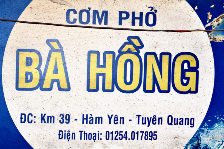 Lâu lâu về xóm quấy rầy tí xíu... Lâu lâu về xóm quấy rầy tí xíu...