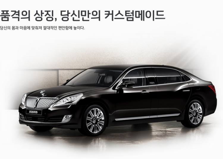 Cận Cảnh Xe Hyundai Equus Limuosine 2014