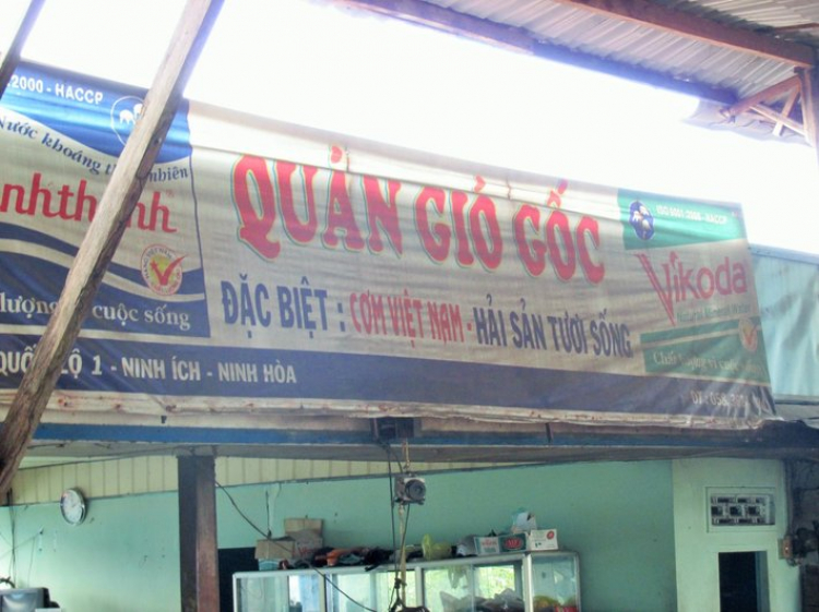 Chuyến du lịch hè 2014 biển và núi của nhà em. Chuyến du lịch hè 2014 biển và núi của nhà em.