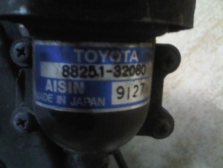 Anh em Camry 87-91 vô đây chơi