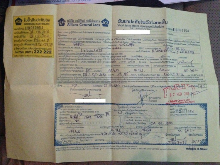 Đi du lịch Lào bằng ô tô!- Tường thuật lại chuyến đi Lào- Thái Lan( Tết Giáp ngọ -trang 3) Đi du lịch Lào bằng ô tô!- Tường thuật lại chuyến đi Lào- Thái Lan( Tết Giáp ngọ -trang 3)