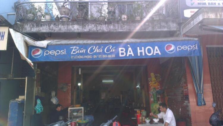 Ký sự hành trình : Hè về, miền trung biển gọi Ký sự hành trình : Hè về, miền trung biển gọi
