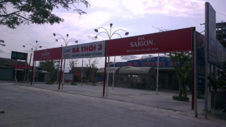Ký sự hành trình : Hè về, miền trung biển gọi Ký sự hành trình : Hè về, miền trung biển gọi