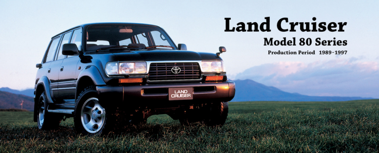 LAND CRUISER  FRIENDCLUB (LFC) "Where there were NO ROADS, there was LAND CRUISER"