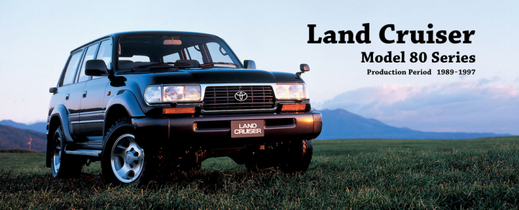 LAND CRUISER FRIENDCLUB (LFC) "Where there were NO ROADS, there was LAND CRUISER" LAND CRUISER FRIENDCLUB (LFC) "Where there were NO ROADS, there was LAND CRUISER"