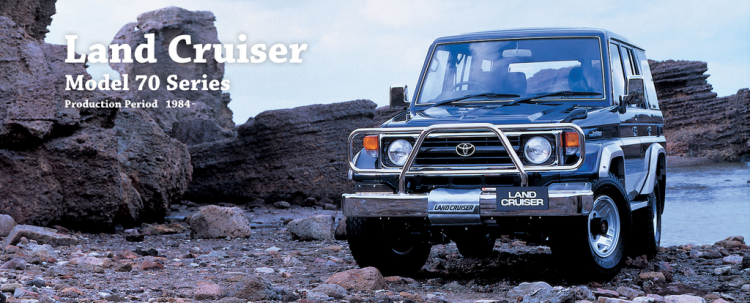 LAND CRUISER  FRIENDCLUB (LFC) "Where there were NO ROADS, there was LAND CRUISER"