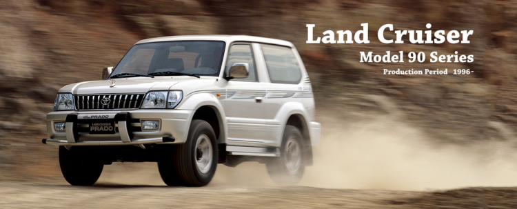 LAND CRUISER  FRIENDCLUB (LFC) "Where there were NO ROADS, there was LAND CRUISER"