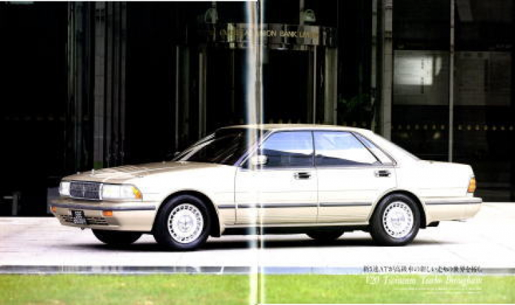 Nissan Bluebird 2.0SGL 1989 - Một kỷ niệm để nhớ , để thân thương !