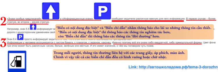 [biển chỉ dẫn] có bắt buộc thực hiện hay không?