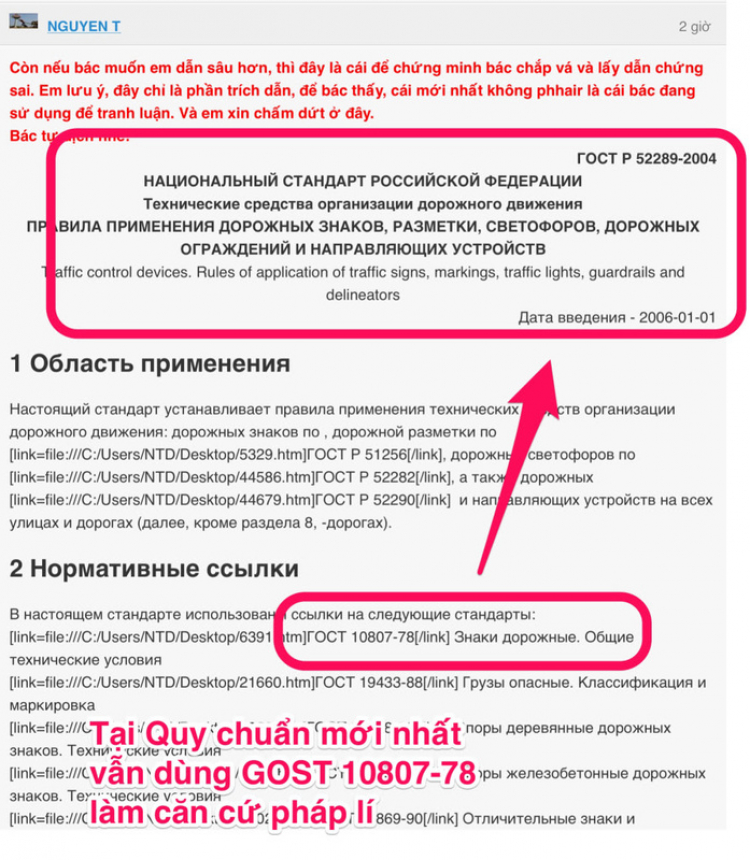 [biển chỉ dẫn] có bắt buộc thực hiện hay không?