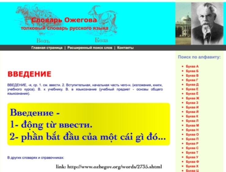 Biển báo hiệu đường bộ- Tại sao biển này có hình tròn, biển kia có hình vuông, v.v...?