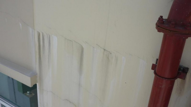 Xử lý chống thấm, các bác giúp em. Xử lý chống thấm, các bác giúp em.
