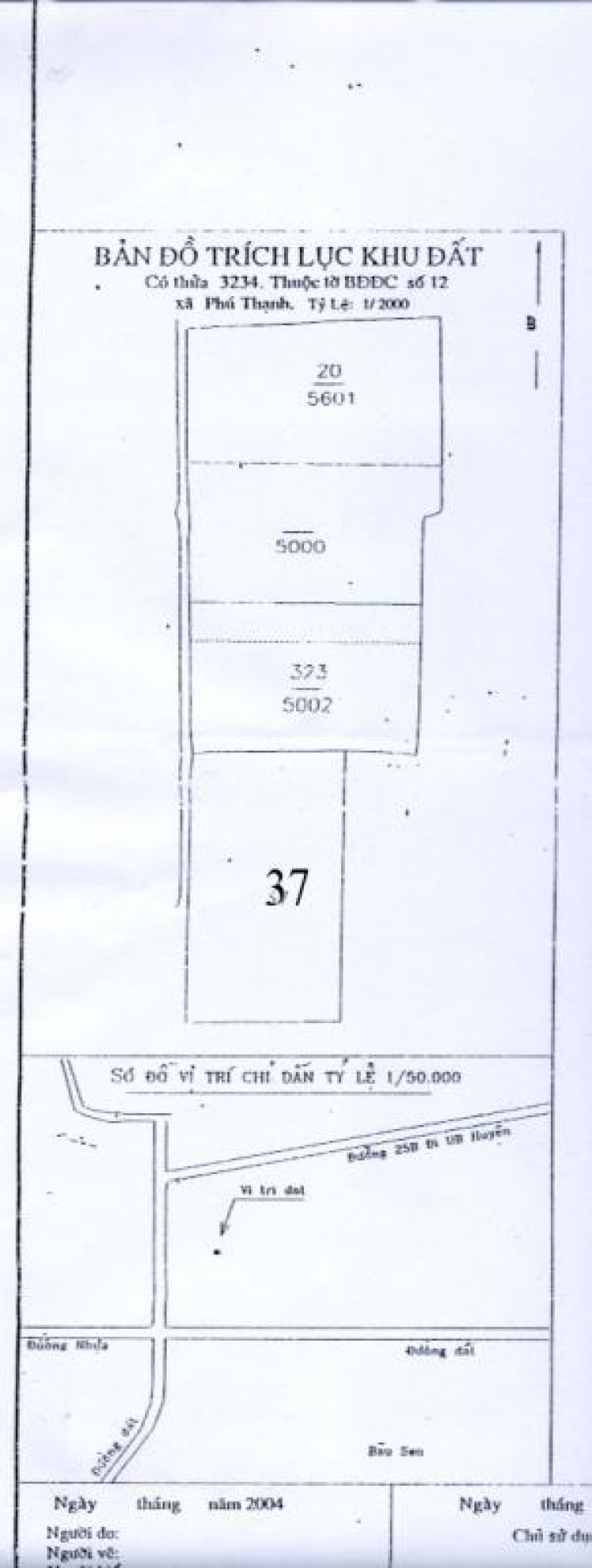 Cập nhật thông tin mới nhất từ Nhơn TRạch Đồng Nai