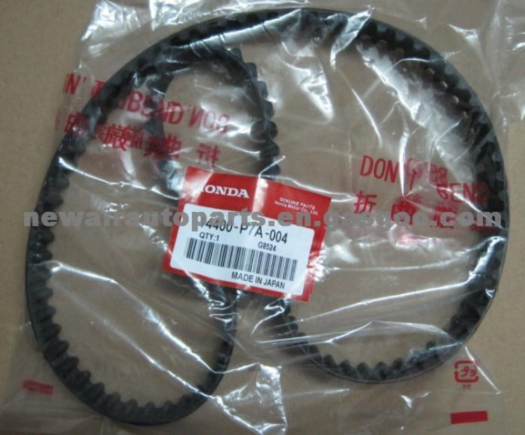ACCORD CLUB - Part Number ACCORD CLUB - Part Number