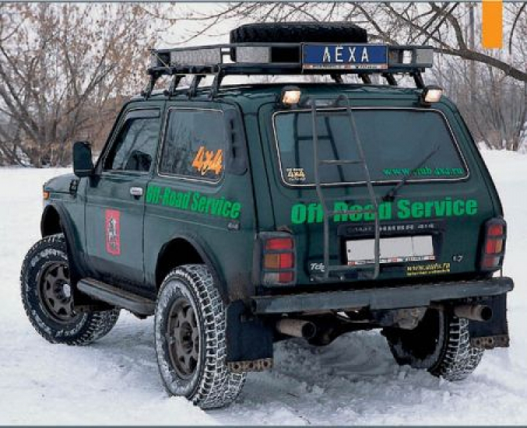 Lada Niva - Russian Range Rover (Phần 5)