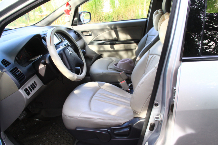 Mitsubishi Grandis - Tổng hợp bài viết về Grandis: giao lưu, chia sẻ Mitsubishi Grandis - Tổng hợp bài viết về Grandis: giao lưu, chia sẻ